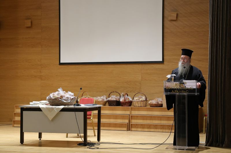 Σύναξη Εκκλησιαστικών Συμβουλίων